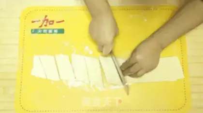 Make We