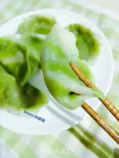 Make Double-coloured lamb celery step 8
