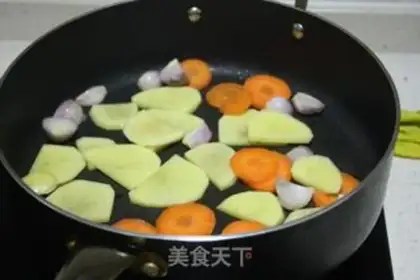 Make A fragrance fragrance step 4