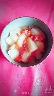 Make Quichuan Bay Iced Sydney step 3