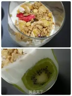 Make Breakfast step 1