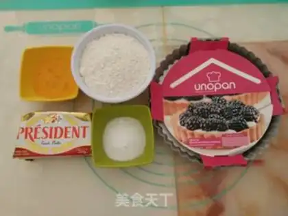 Make Yogurt cheese pie step 0