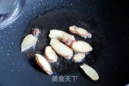 Make Pepsi Coke is burning the fish step 2