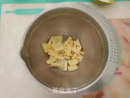 Make Yogurt cheese pie step 1