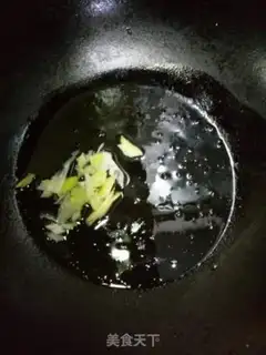 Make Sour sauce step 1