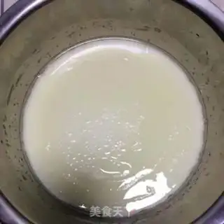 Make Ice mooncake step 0