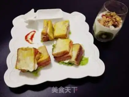 Make Breakfast step 3