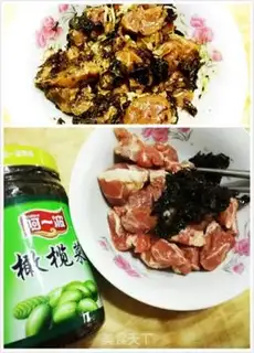 Make Battery rice step 3