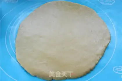 Make Fruit dumplings step 9