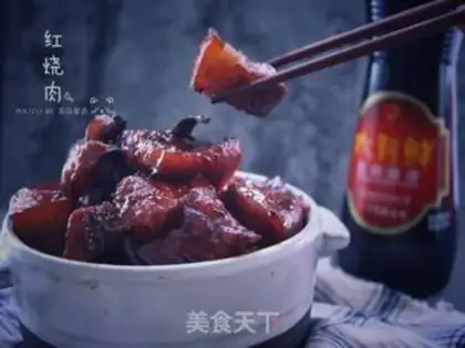 Make Red meat step 9