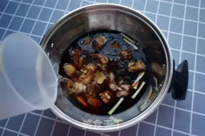 Make Yellow chicken step 4