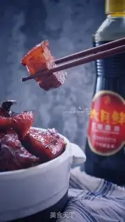 Make Red meat step 10