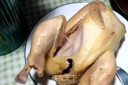 Make A saline chicken step 10