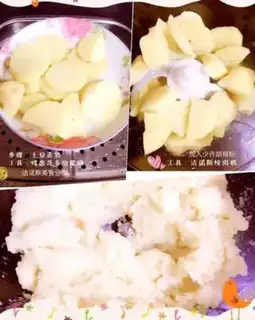 Make Mashed mashed potatoes step 0