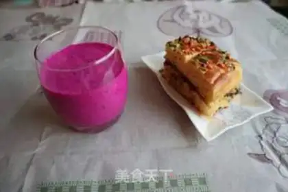 Make Flaming Dragon step 5