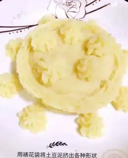 Make Mashed mashed potatoes step 1