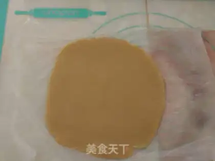 Make Yogurt cheese pie step 7