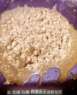 Make Mashed mashed potatoes step 3