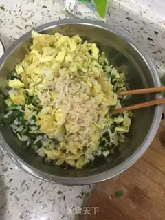 Make Three fresh dumplings step 2