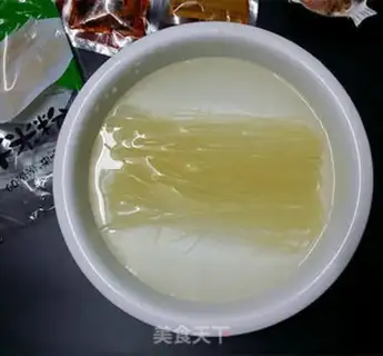 Make Yoo-choo-choo step 1