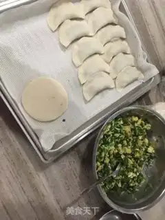 Make Three fresh dumplings step 3