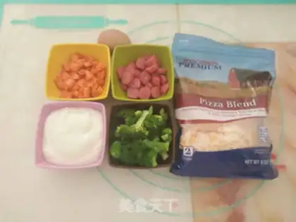 Make Yogurt cheese pie step 11