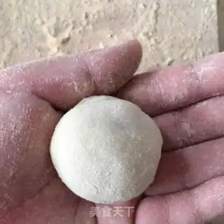 Make Ice mooncake step 10