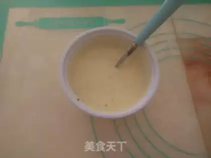 Make Yogurt cheese pie step 13