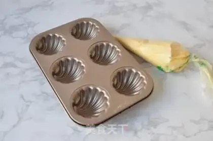 Make Peanut butter for Madeleine step 7