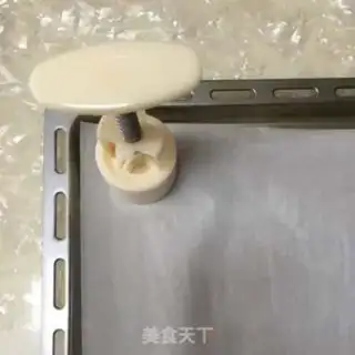Make Ice mooncake step 12