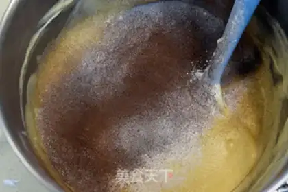 Make Caramel Machido step 4
