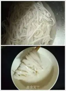 Make Soy-silt noodles step 6