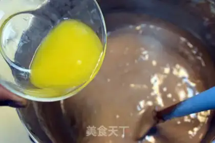 Make Caramel Machido step 5
