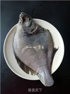 Make Red roasted herring step 0