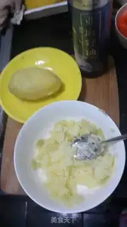 Make Low-fat potato salad step 4