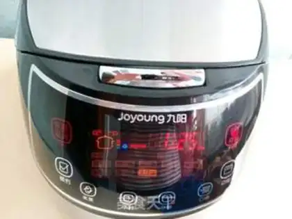 Make Frozen chicken-legged rice step 0