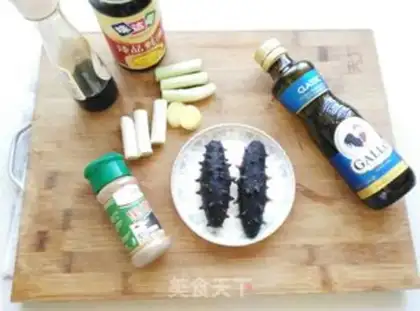 Make Burning sea cucumber step 0