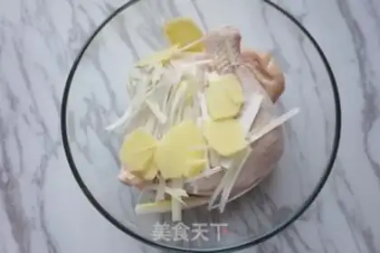 Make Roasted chicken legs step 0