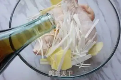 Make Roasted chicken legs step 1