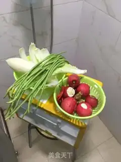 Make Carrot step 1