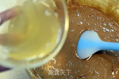 Make Caramel Machido step 12