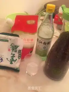 Make Carrot step 2