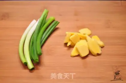 Make The casserole step 0