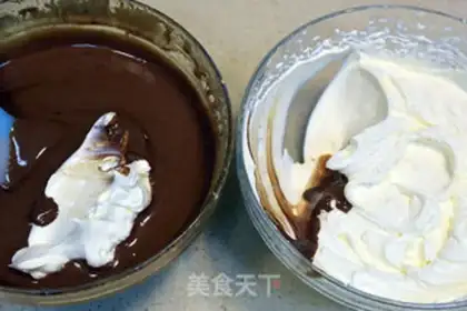 Make Caramel Machido step 13
