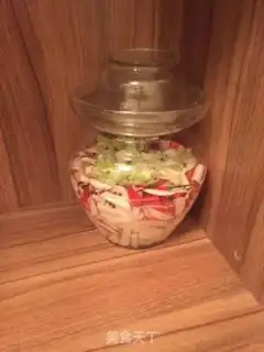 Make Carrot step 4