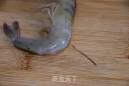 Make Shrimp fans step 1