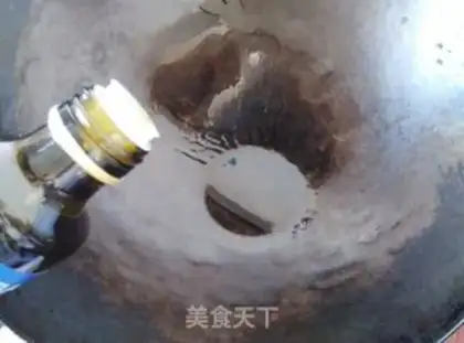 Make Burning sea cucumber step 5