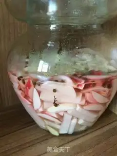 Make Carrot step 5