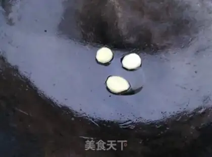 Make Burning sea cucumber step 7