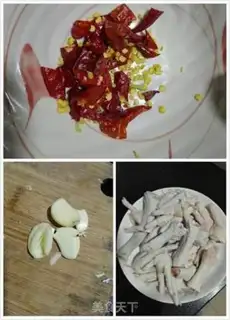 Make Chicken claws step 0